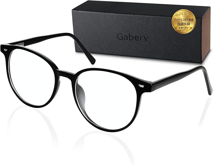[Gabery] 【アイクリニック医師推薦】 ブルーライトカットメガネ [長時間のPC作業向け×超軽量設計] メンズ・レディース兼用伊達メガネ 度無し眼鏡UVカットレンズ マットブラック